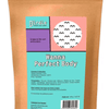 Birdie - Thé vert détox "Wanna perfect body" - 75g - Birdie - Ethni Beauty Market