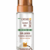 Creme Of Nature - Mousse pour cheveux naturels (Curl quench ) - 207 ML - Creme of nature - Ethni Beauty Market