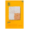 Holika Holika - Pure essence - Masque en Tissue - 20 g - Holika Holika - Ethni Beauty Market