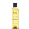 Jane Carter - Shampoing nourrissant - 237ml - Jane Carter - Ethni Beauty Market