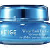 LANEIGE - Gel Contour des Yeux "Water Bank Eye Gel"  - 25 ml - LANEIGE - Ethni Beauty Market
