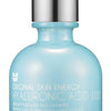 Mizon- Original Skin energy -  Soin visage à l'Hyaluronic acid 100 - 30ml - Mizon - Ethni Beauty Market
