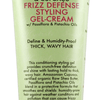 Shea Moisture - Raw shea & Cupuaçu - Gel coiffant "Frizz defense styling" - 249 ml - Shea moisture - Ethni Beauty Market