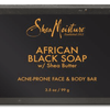 Shea Moisture - Lot de 3 African Black Soap - Savon noir africain anti-acné (3x99g) - Shea moisture - Ethni Beauty Market