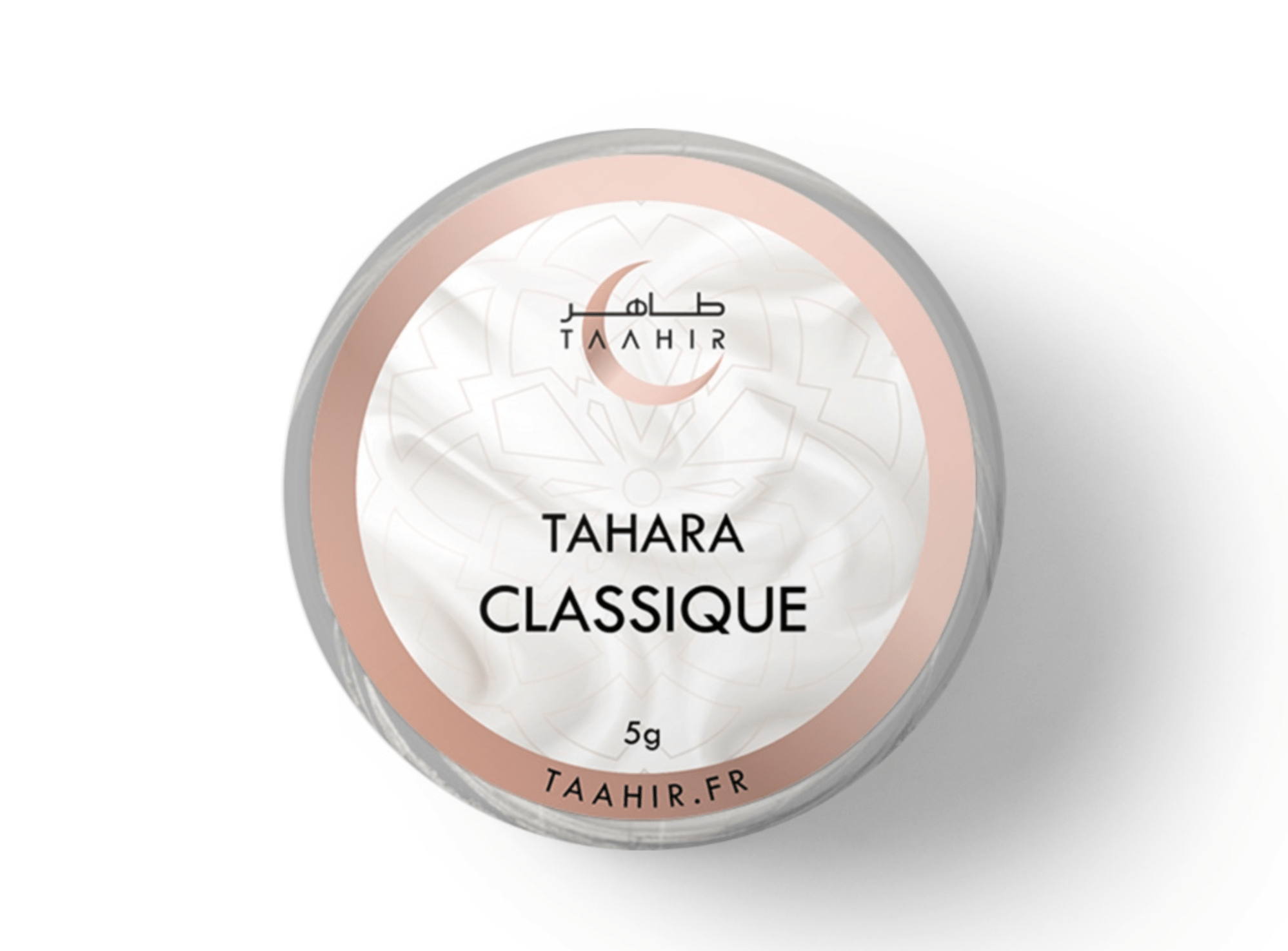 Taahir - musc tahara classique  - 5g - Taahir - Ethni Beauty Market