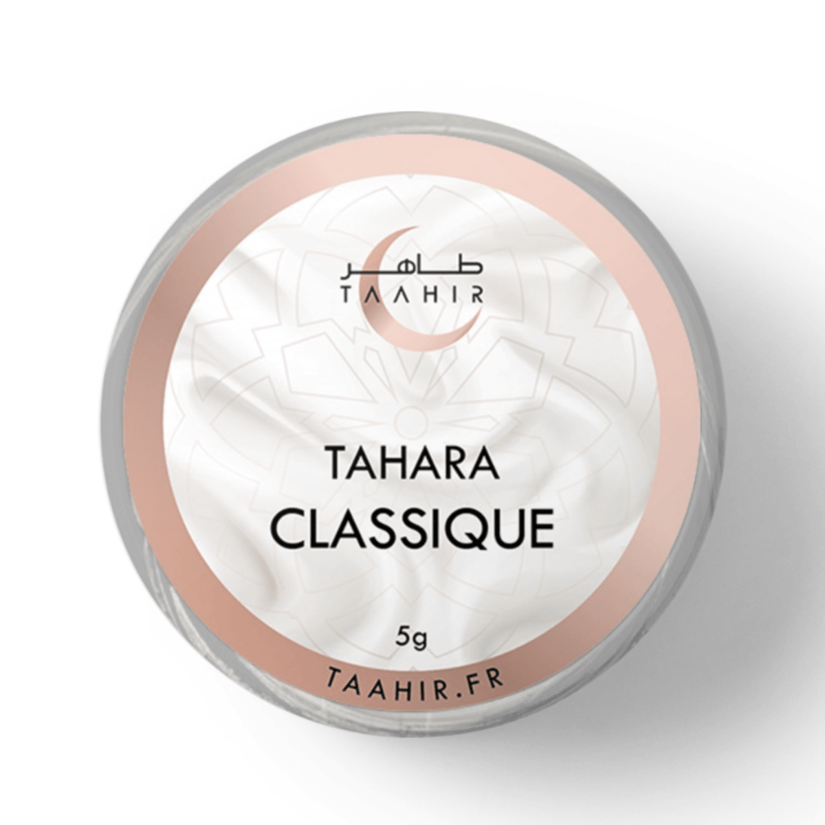 Taahir - musc tahara classique  - 5g - Taahir - Ethni Beauty Market