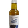 Yari - Huile de Nigelle - 250 ml - Yari - Ethni Beauty Market